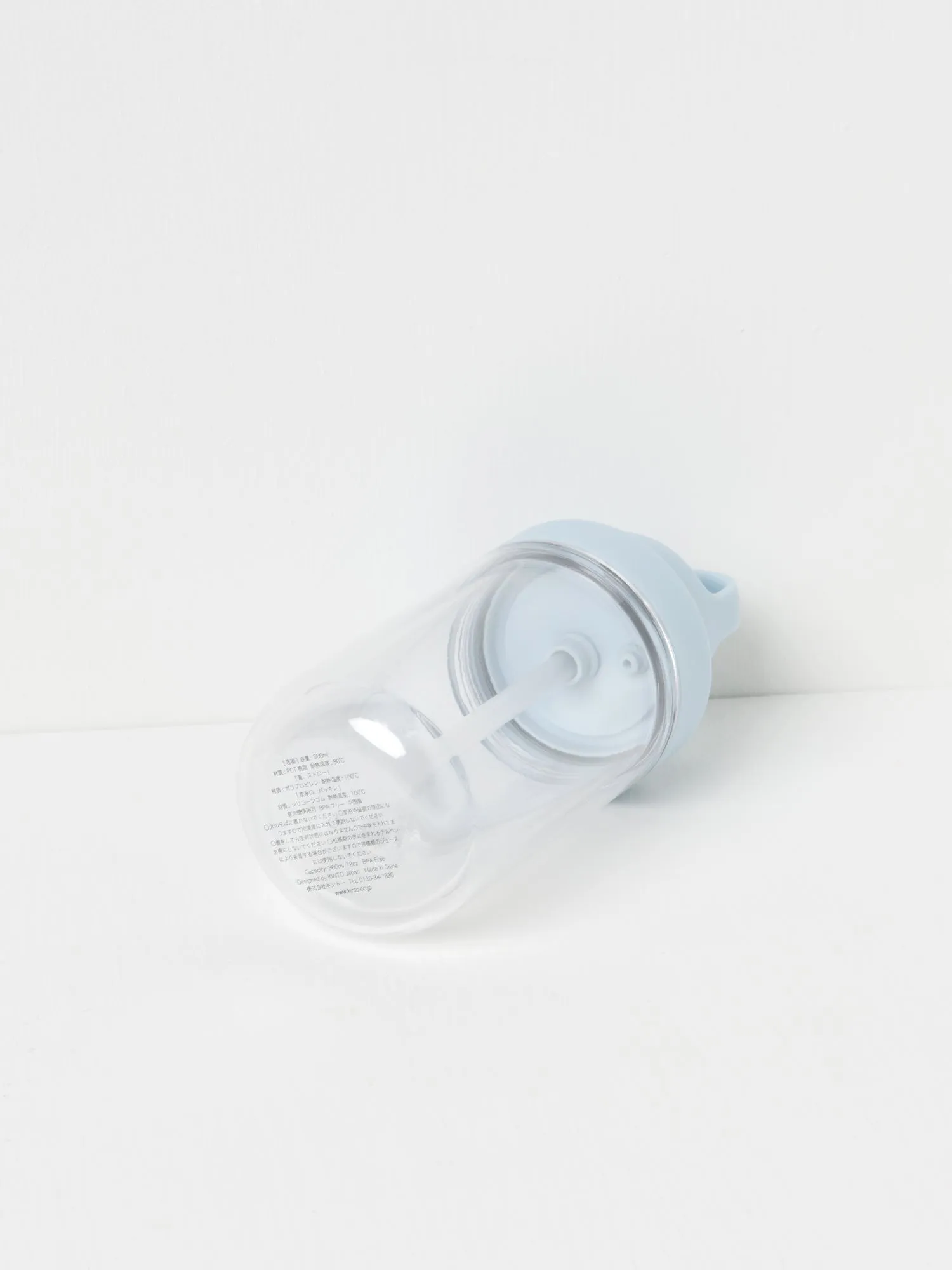TO GO BOTTLE 360ml light blue